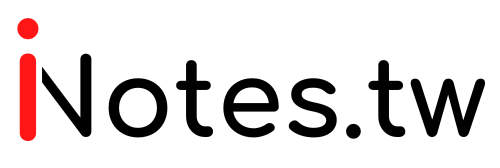 iNotes.tw Logo_2